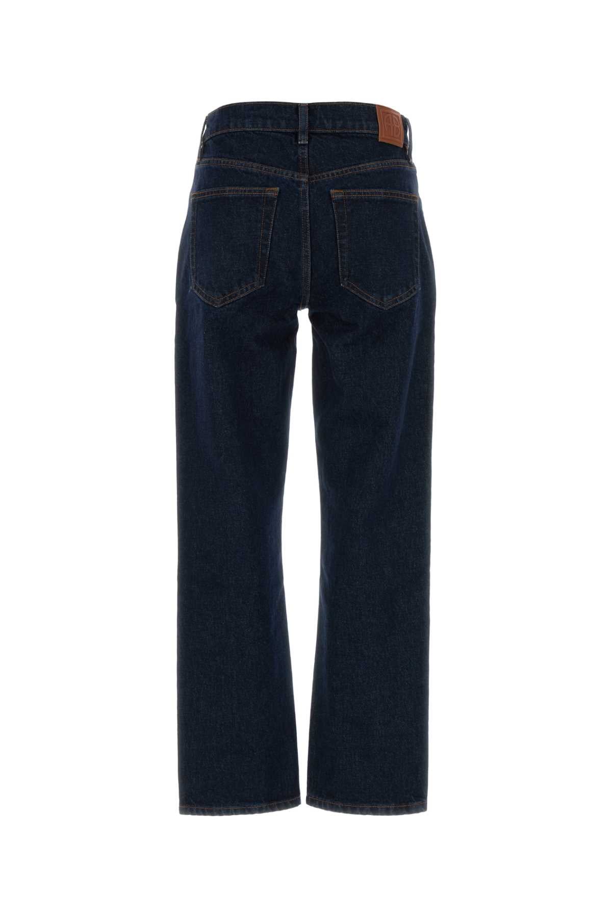KATE JEAN - UNWASHED BLUE JEANS