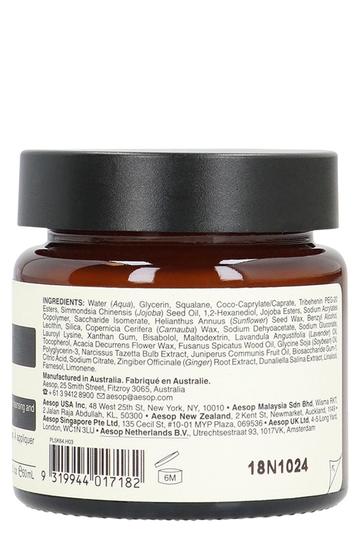 Moisturizing Face Seeking Silence, 60 ml RTW
