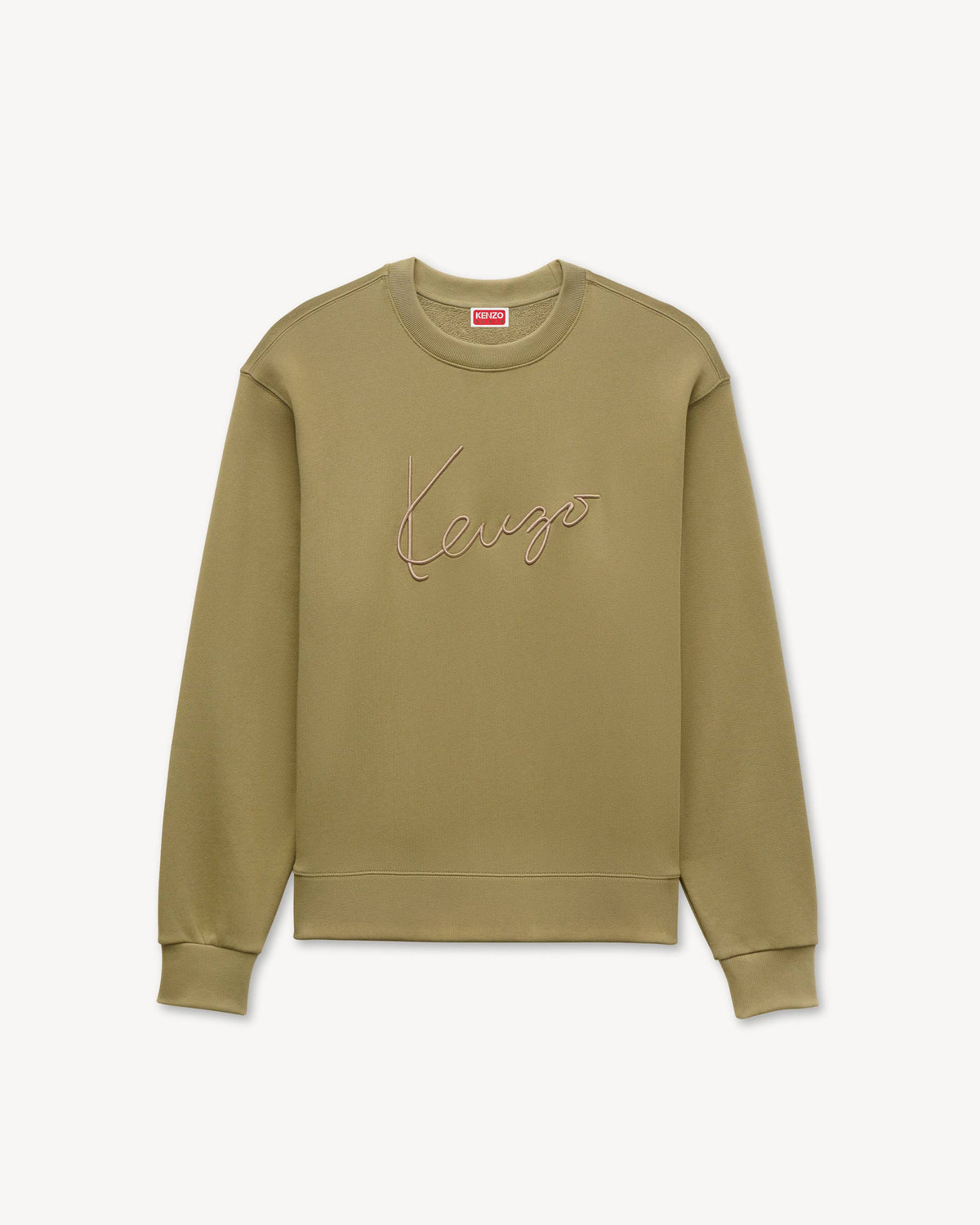 Kenzo Kenzo signature classic sweatshirt