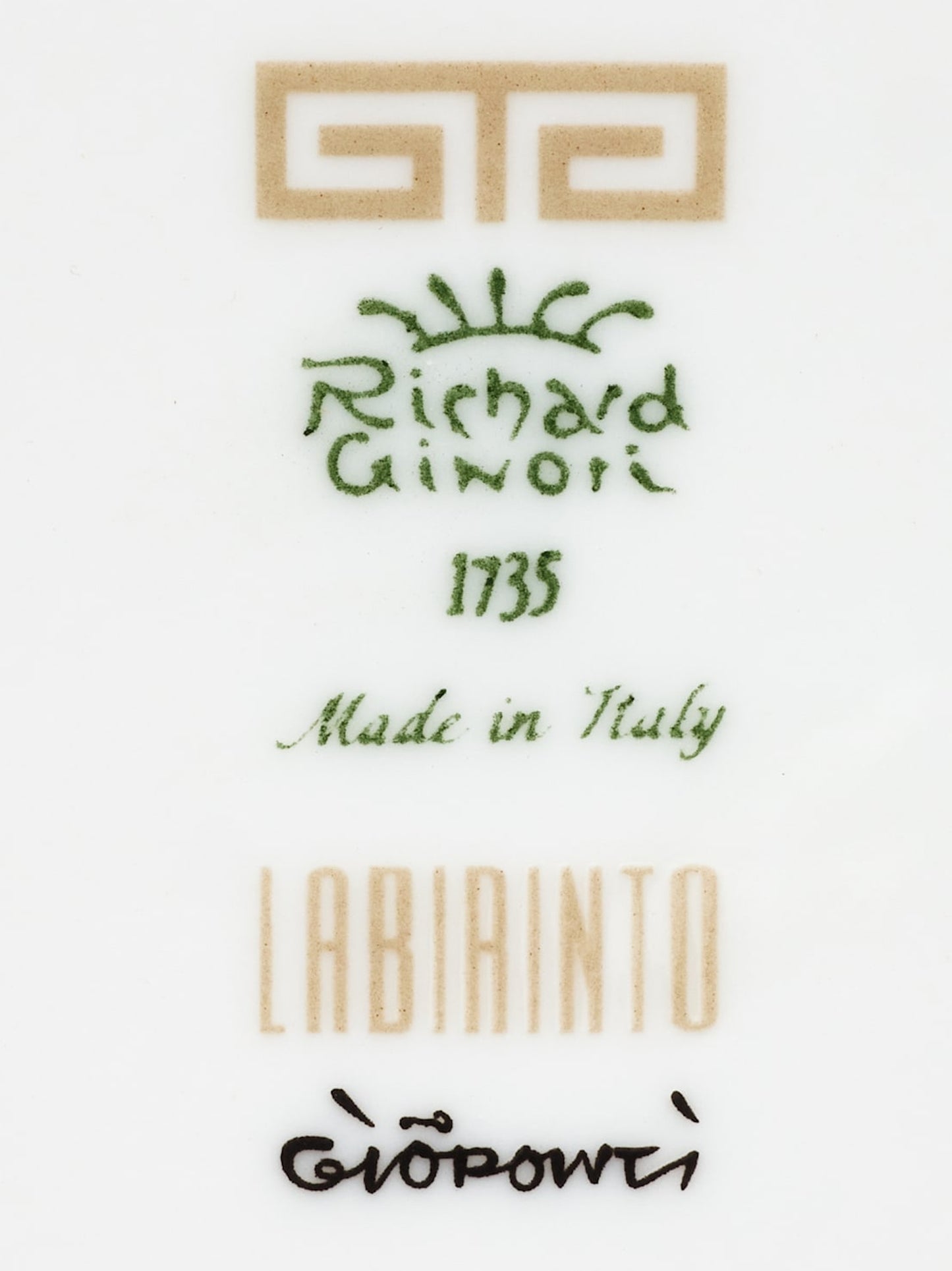 'Impero Labirinto' cup 400 cc Tea and coffee