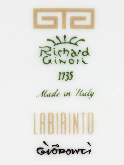'Impero Labirinto' cup 400 cc Tea and coffee