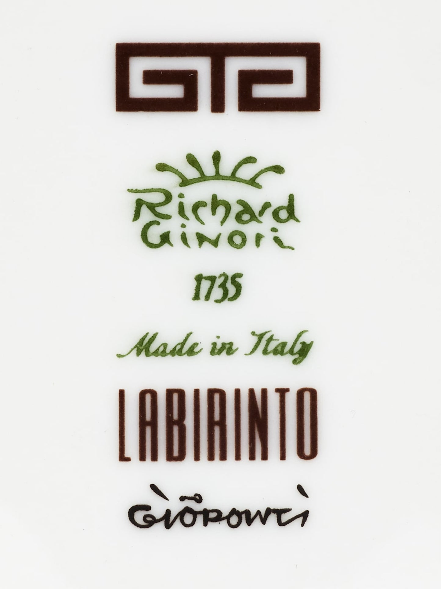 'Impero Labirinto' cup 400 cc Tea and coffee