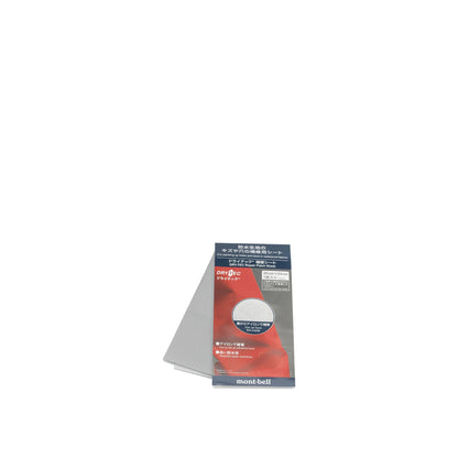 TikTok Shop square main image