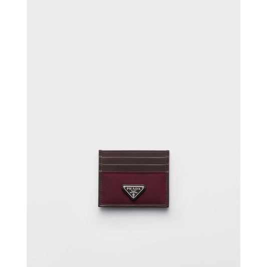 TikTok Shop square main image