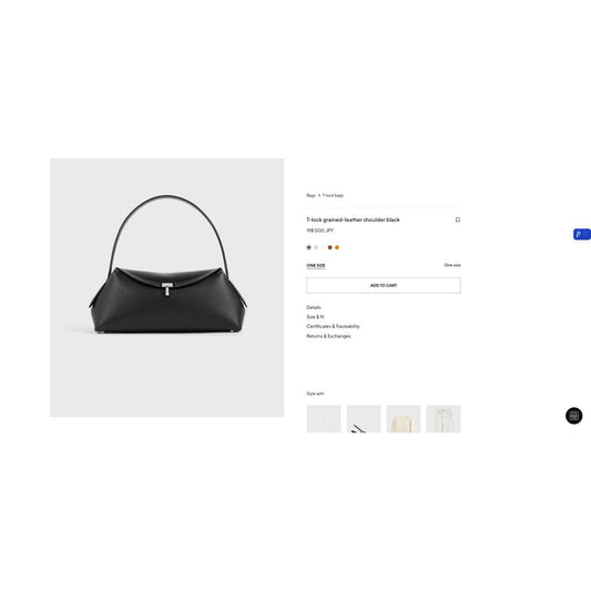 TikTok Shop square main image