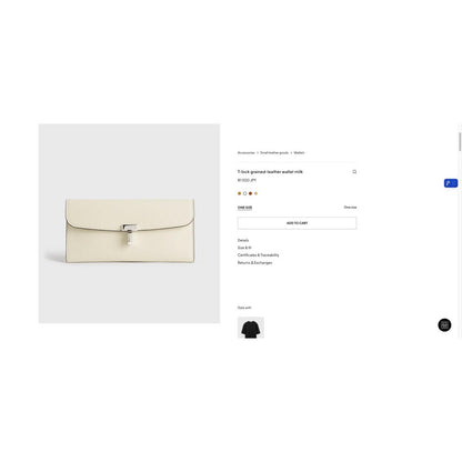 TikTok Shop square main image
