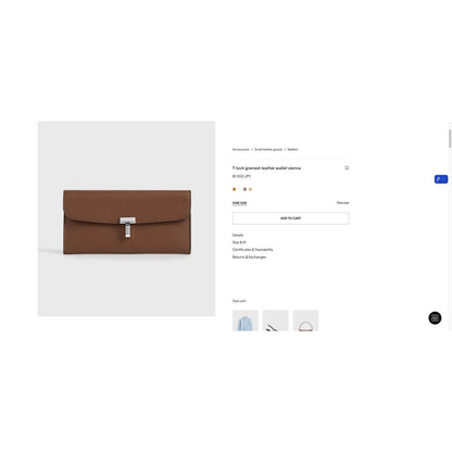 TikTok Shop square main image