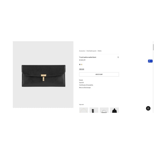 TikTok Shop square main image