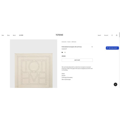 TikTok Shop square main image