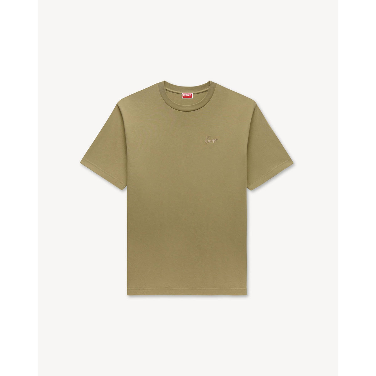 TikTok Shop square main image