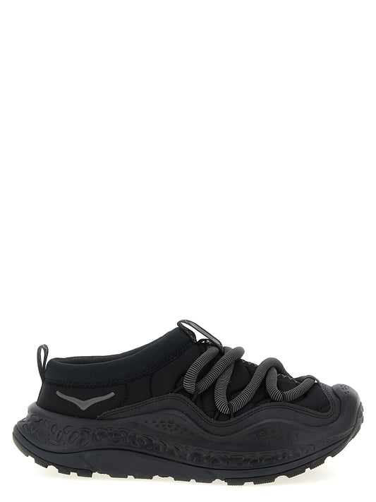 'Ora Primo' sneakers Sneakers