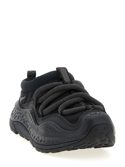 'Ora Primo' sneakers Sneakers