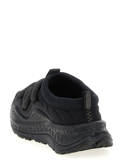 'Ora Primo' sneakers Sneakers