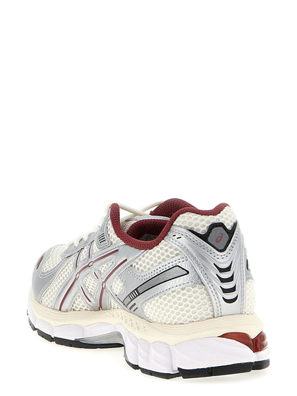 'Gel Kayano 12.1' sneakers Sneakers