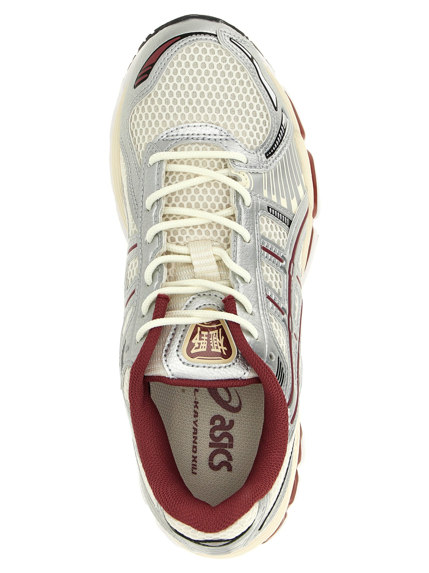 'Gel Kayano 12.1' sneakers Sneakers