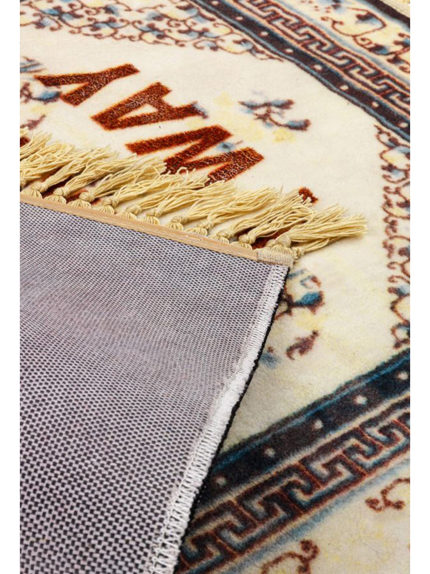 'Burnt Carpet The Way' rug Carpets