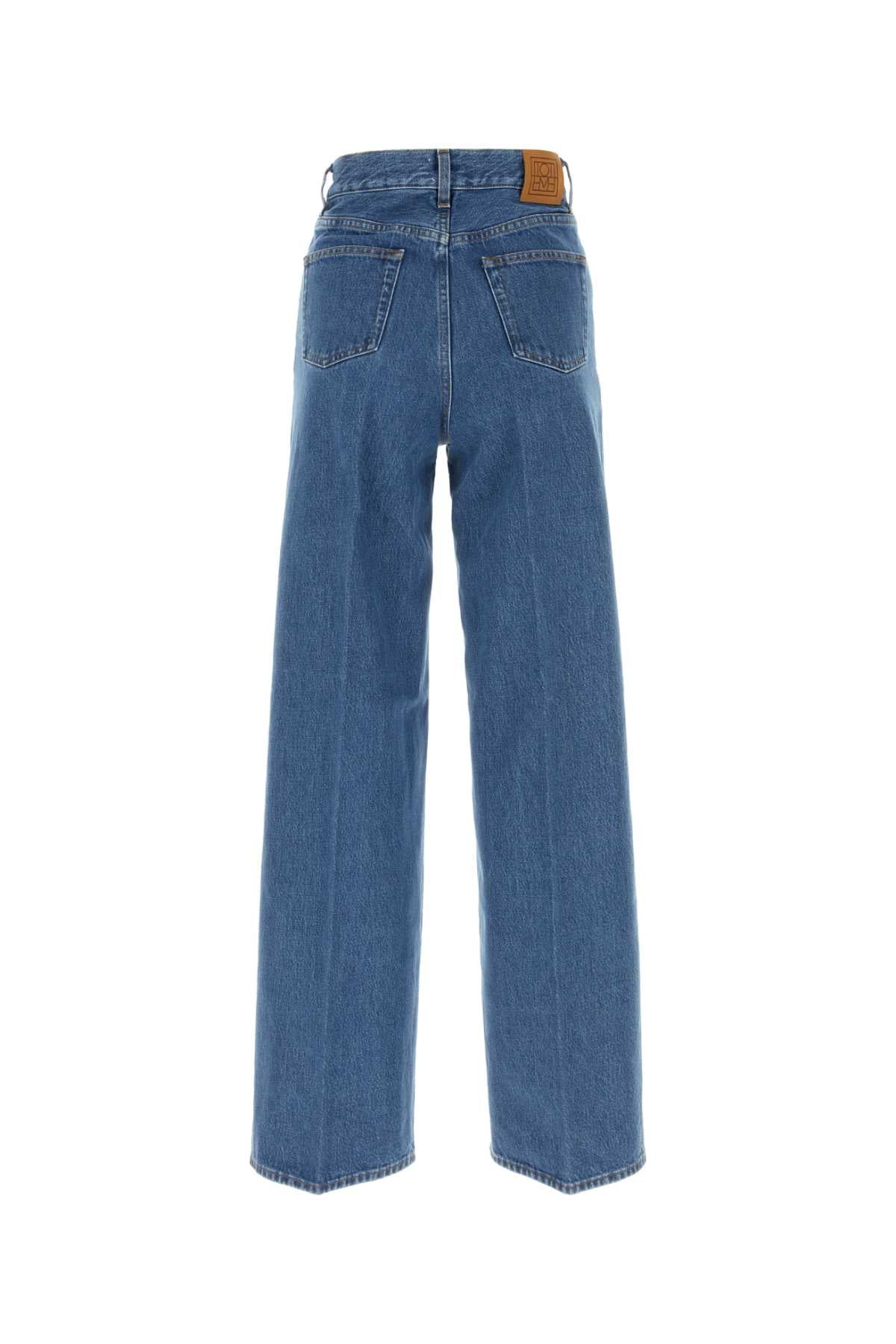 WIDE LEG DENIM JEANS