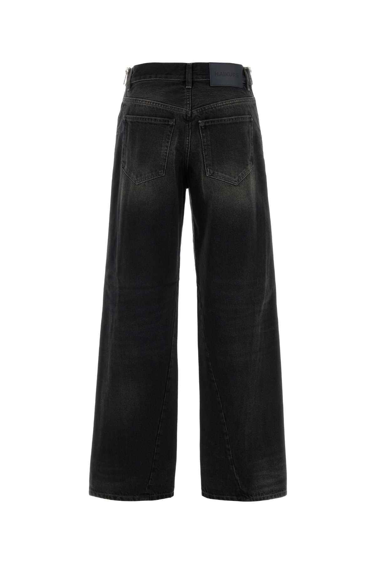 Haikure Bonnie zip short length  vintage black
