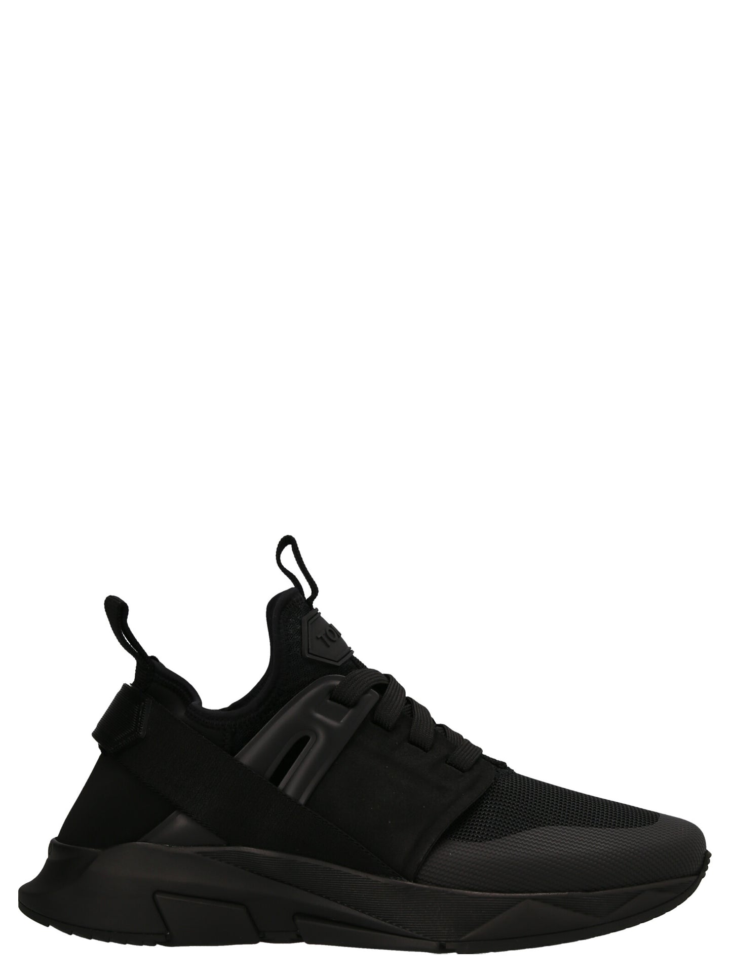 'Jago' sneakers Sneakers