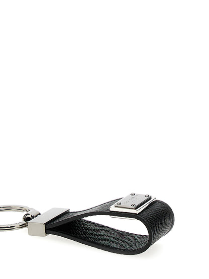 Logo plaque keyring Keyring