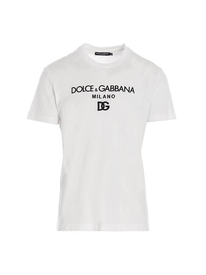 'DG Essential’ T-shirt T-shirt