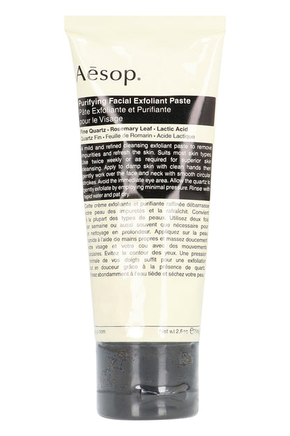 Purifying exfoliating paste for the face, 75 ml RTW