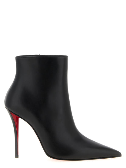 'Miss Z Booty' ankle boots Boots, ankle boots