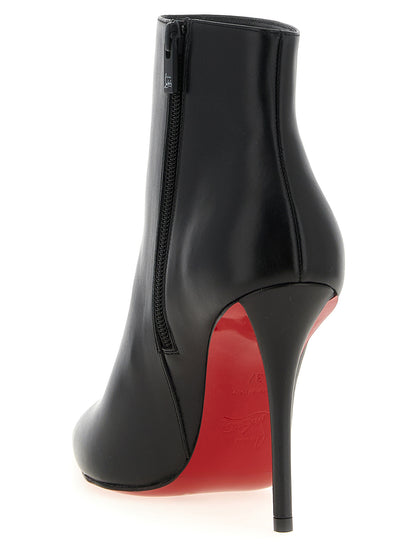 'Miss Z Booty' ankle boots Boots, ankle boots