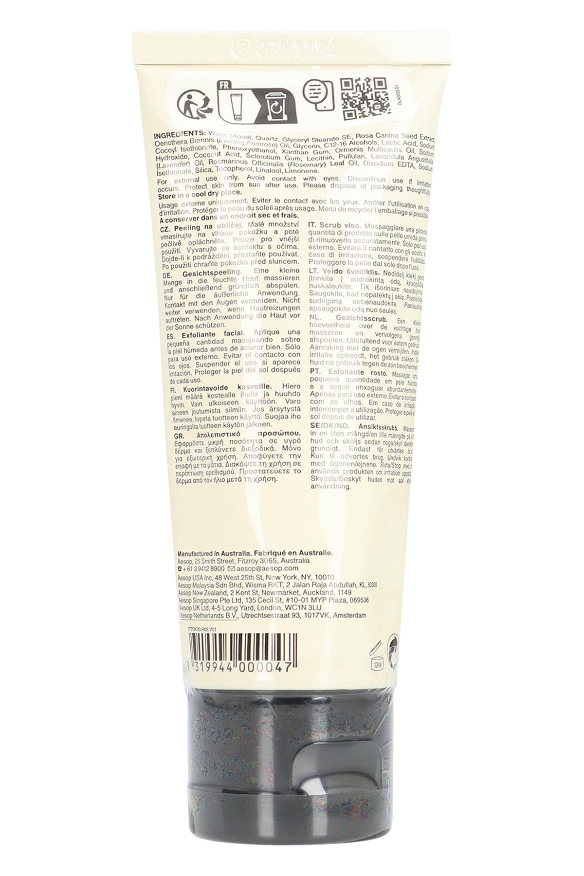 Purifying exfoliating paste for the face, 75 ml RTW