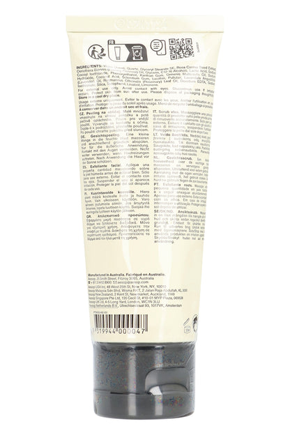 Purifying exfoliating paste for the face, 75 ml RTW