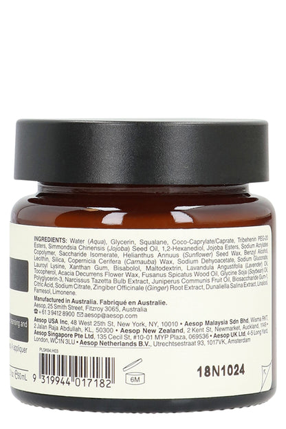 Moisturizing Face Seeking Silence, 60 ml RTW