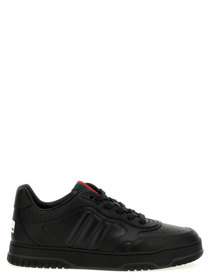 'Re-Web' sneakers Sneakers