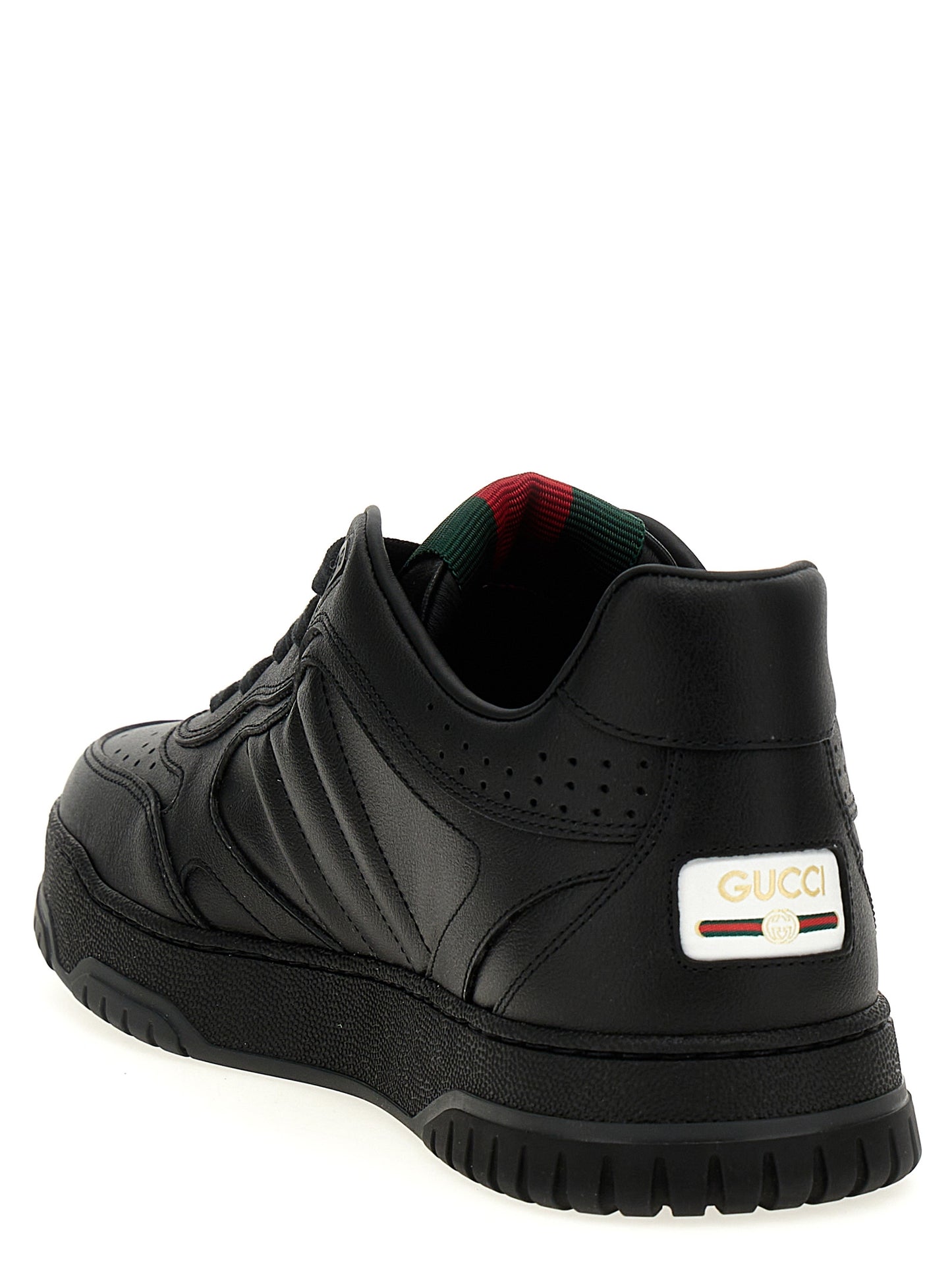 'Re-Web' sneakers Sneakers