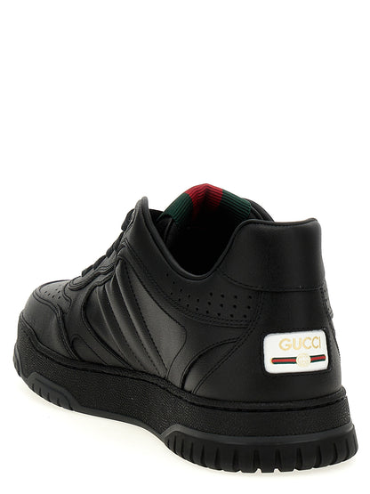 'Re-Web' sneakers Sneakers