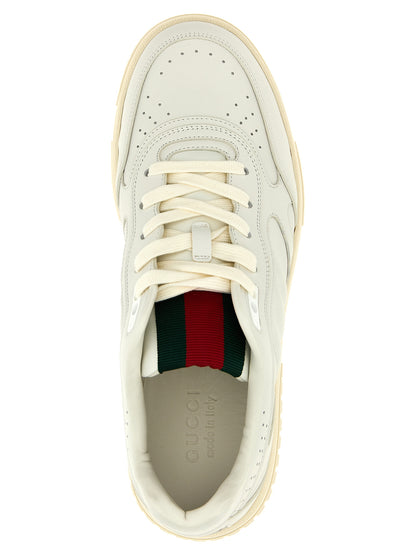 'Re-Web' sneakers Sneakers