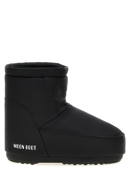 'Icon Low Nolace' ankle boots Boots, ankle boots