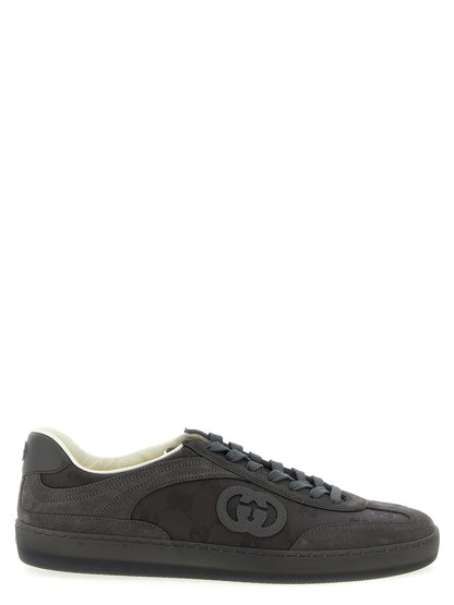 'G75' sneakers Sneakers