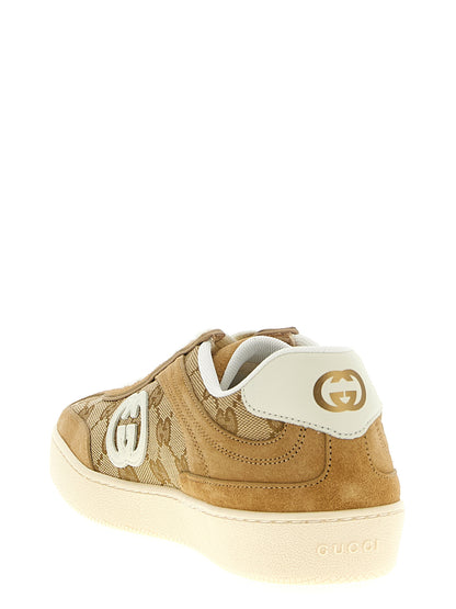 'G75' sneakers Sneakers