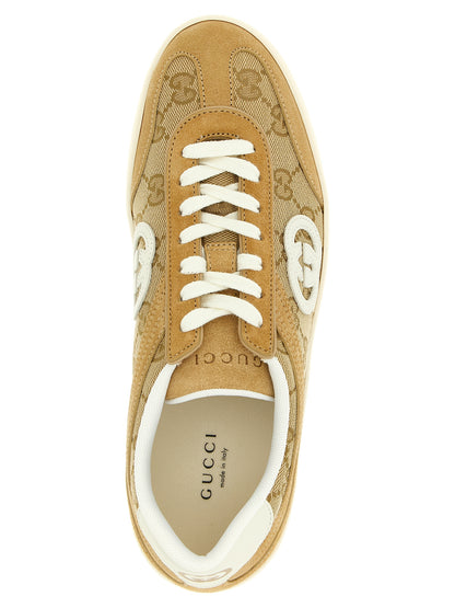 'G75' sneakers Sneakers