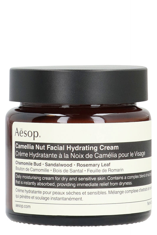 Moisturizing cream for the face with camellia nut, 60 ml RTW