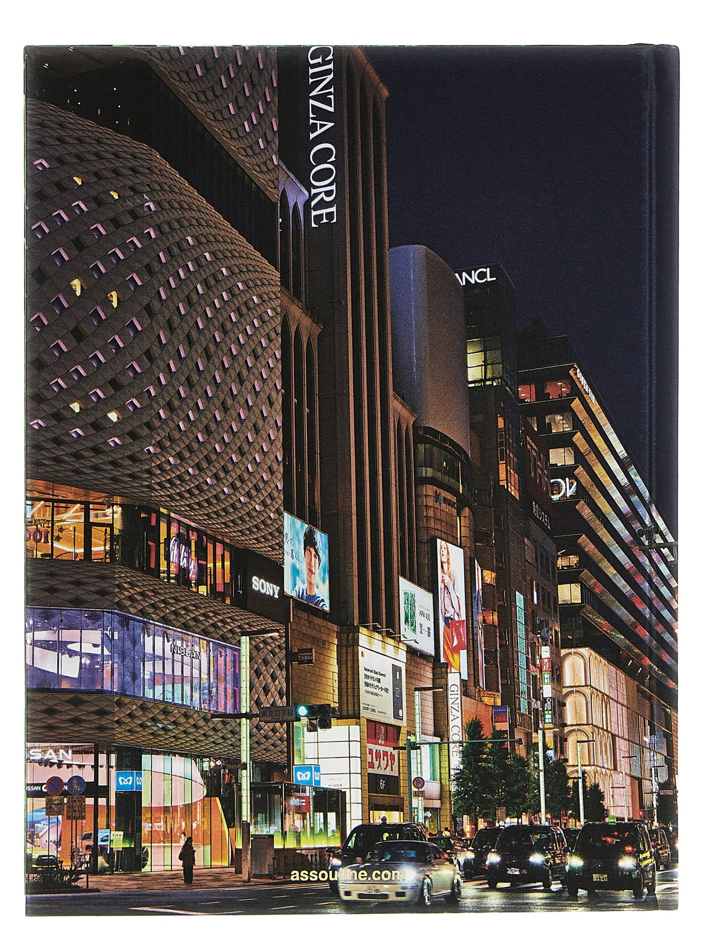 'Tokyo chic' book Books