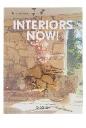 Taschen Interiors now
