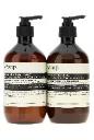 Aesop Geranium leaf duet