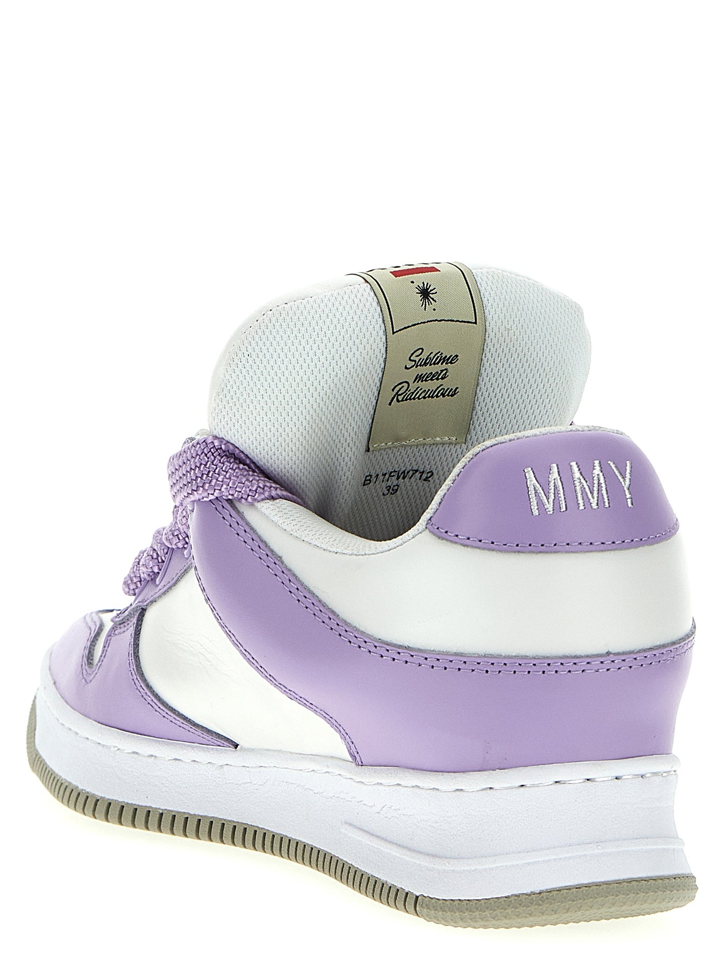 'Rosy Dad' sneakers Sneakers