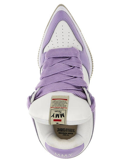 'Rosy Dad' sneakers Sneakers