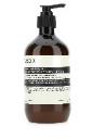 Aesop Geranium leaf body balm 500ml