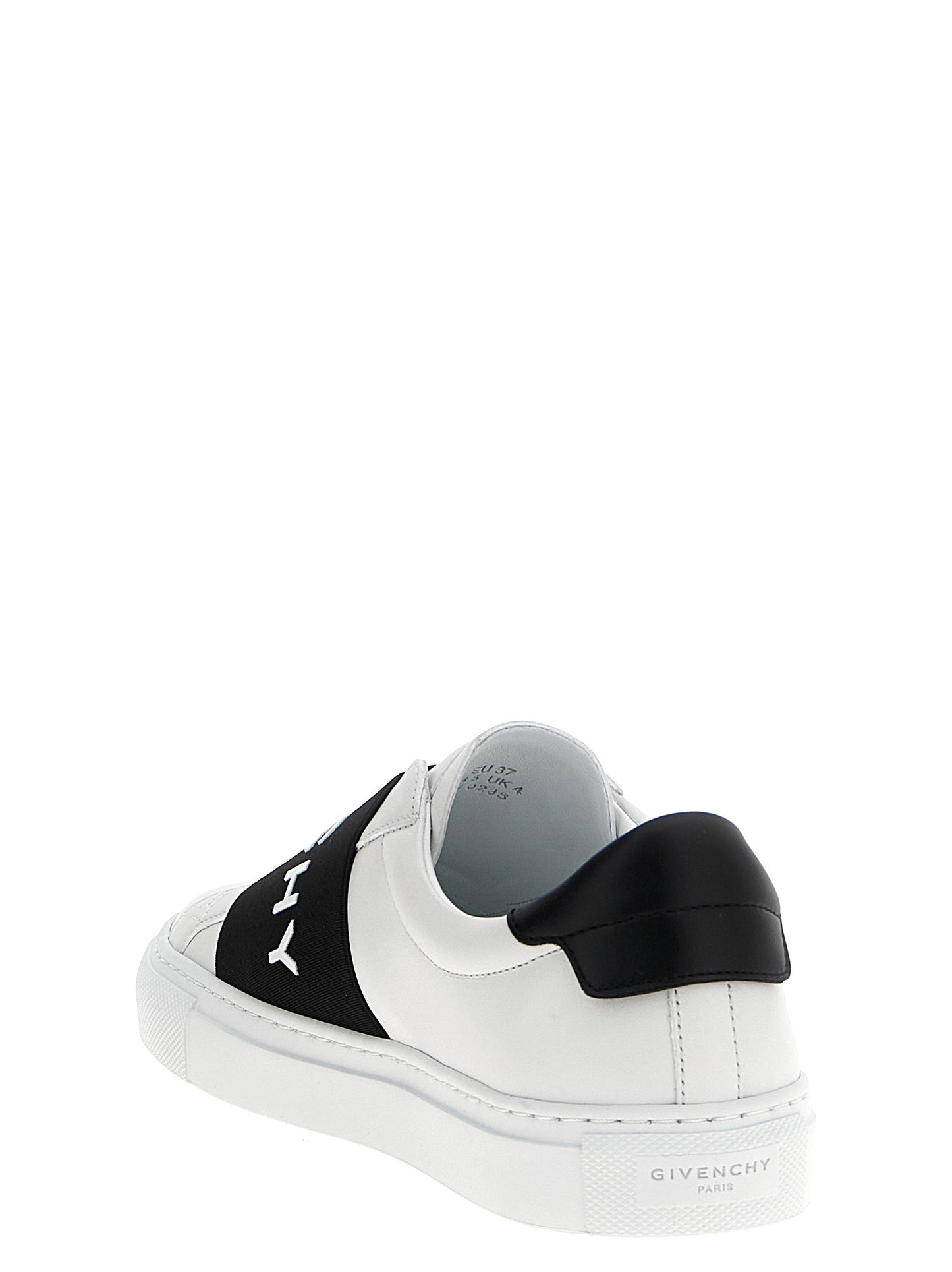 'Urban Street' sneakers Sneakers