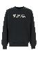 A.p.c. Sweat standard grand vpc
