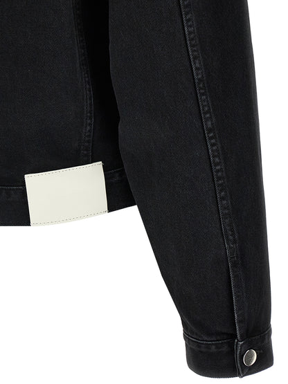 'Dave' jacket Down jacket, Parka, Casual jackets
