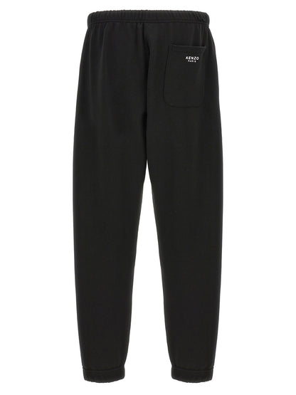 'Boke Flower' joggers Pants